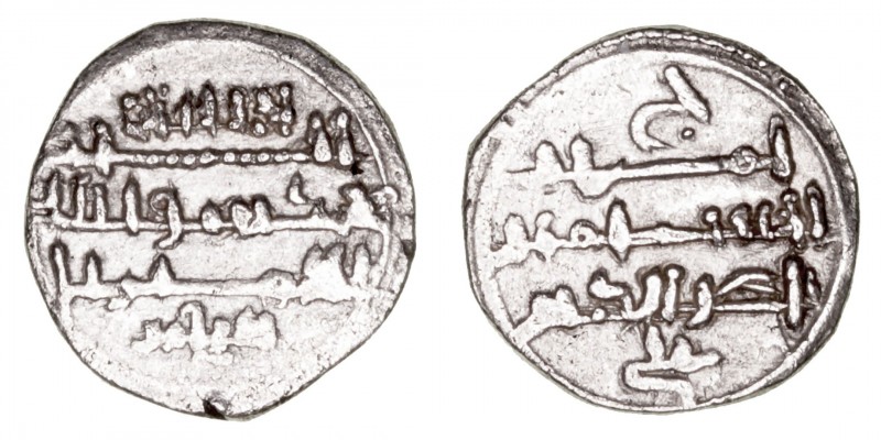 Monedas Árabes
Imperio Almorávide
Alí ben Yusuf
Quirate. AR. 0.96g. V.1827. M...
