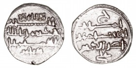 Monedas Árabes
Imperio Almorávide
Alí ben Yusuf
Quirate. AR. 0.96g. V.1827. MBC.