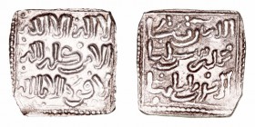 Monedas Árabes
Imperio Almohade
Anónima
Dírhem. AR. Sin marca de ceca. Citando a Al-Mahdy. 1.53g. V.2088. Bonita pieza. EBC.