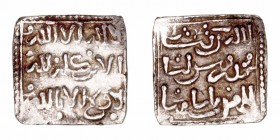 Monedas Árabes
Imperio Almohade
Anónima
Dírhem. AR. Sin marca de ceca. Citando a Al-Mahdy. 1.58g. V.2088. EBC-/MBC+.