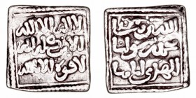 Monedas Árabes
Imperio Almohade
Anónima
Dírhem. AR. Sin marca de ceca. Citando a Al-Mahdy. 1.50g. V.2088. Limpiada. (MBC).