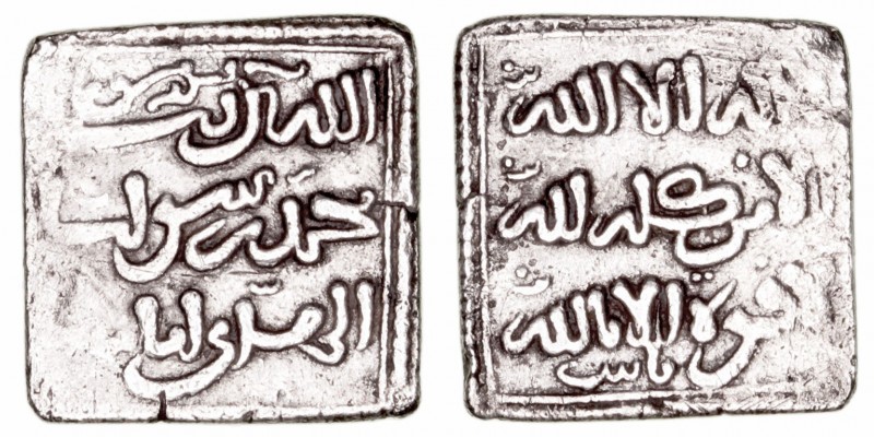 Monedas Árabes
Imperio Almohade
Anónima
Dírhem. AR. Fez. 1.51g. V.2107. MBC-....