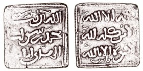 Monedas Árabes
Imperio Almohade
Anónima
Dírhem. AR. Fez. 1.51g. V.2107. MBC-.