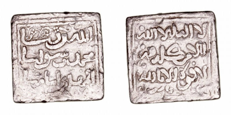 Monedas Árabes
Imperio Almohade
Anónima
Dírhem. AR. Fez. 1.56g. V.2107. MBC-....