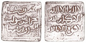 Monedas Árabes
Imperio Almohade
Anónima
Dírhem. AR. Fez. 1.50g. V.2107. MBC-.