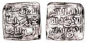 Monedas Árabes
Imperio Almohade
Anónima
Dírhem. AR. Fez. 1.49g. V.2107. Limpiada. (MBC-).
