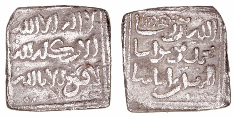 Monedas Árabes
Imperio Almohade
Anónima
Dírhem. AR. Fez. 1.49g. V.2107. Tonal...