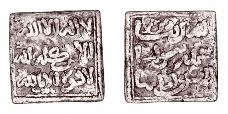 Monedas Árabes
Imperio Almohade
Anónima
Dírhem. AR. Fez. 1.52g. V.2107. Sucia...