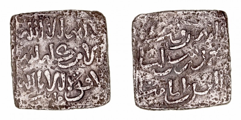 Monedas Árabes
Imperio Almohade
Anónima
Dírhem. AR. Fez. 1.35g. V.2107. Oxida...