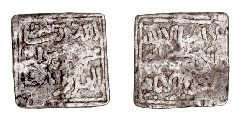 Monedas Árabes
Imperio Almohade
Anónima
Dírhem. AR. Fez. 1.55g. V.2107. (BC-)...