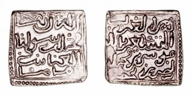 Monedas Árabes
Anti-Almohades
Dírhem. AR. (631-660 H.). Musa ibn Muhammad ibn Nusair ibn Mahfuz, como Emir del Algarve. 1.54g. V.2123. Medina 208. B...