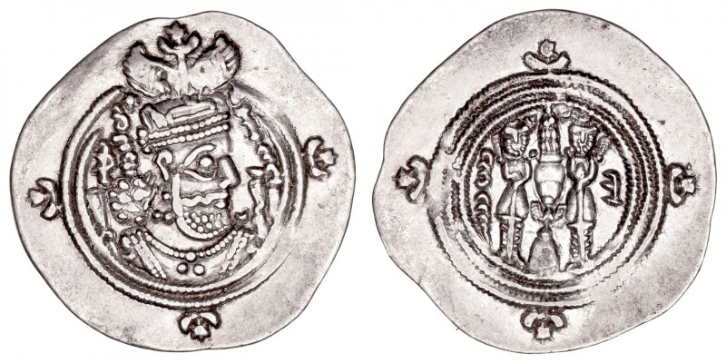 Monedas Árabes
Imperio Sasánida
Kusro II
Dracma. AR. (590-628). Año 33 (622/2...