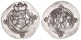 Monedas Árabes
Imperio Sasánida
Kusro II
Dracma. AR. (590-628). Año 33 (622/23). 4.11g. Göbl II/3. MBC.