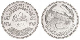Monedas Extranjeras
Egipto
Pound. AR. 1968. Presa de Asuán. 25.13g. KM.415. Pátina. (EBC).