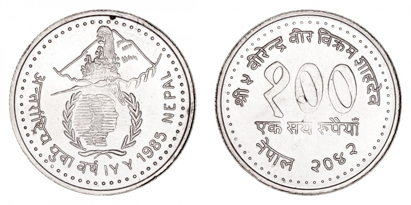 Monedas Extranjeras
Nepal
100 Rupias. AR. 2042 (1985). Birendra Bir Bikram. Añ...