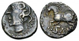 Sequani AR Quinarius, c. 80-50 BC 

Celtic, Central Gaul. Sequani. AR Quinarius (12 mm, 1.88 g), mid 1st century BC.
Obv. [F. Q DOCI], Celticized h...