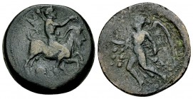 Himera AE Hemilitron, c. 425-409 BC 

Sicily, Himera. AE Hemilitron or Hexonkion (20 mm, 5.52 g), c. 425-409 BC.
Obv. Pan, blowing into conch shell...