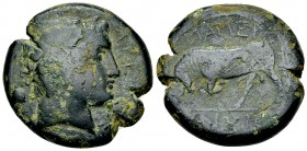 The Mamertinoi AE Quadruple unit, c. 288-278 BC 

Sicily, The Mamertinoi. AE Quadruple unit (27 mm, 17.29 g), Messana, c. 288-278 BC.
Obv. Laureate...