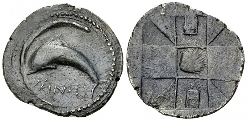 Messana (as Zankle) AR Drachm, c. 500-493 BC 

Sicily, Messana (as Zankle ). A...