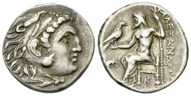 Alexander III 'the Great" AR Drachm, Lampsakos 

Kings of Macedon. Alexander III 'the Great' (336-323 BC). AR Drachm (18 mm, 4.11 g), Lampsakos.
Ob...