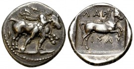 Larissa AR Drachm, c. 400-375 BC 

Larissa, Thessaly. AR Drachm (19-20 mm, 6.00 g), c. 400-375 BC.
Obv. Heros wrestling bull right. 
Rev. ΛAP-IΣA,...
