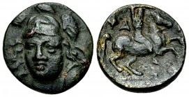 Pharsalos AE Tetrachalkon, 4th century BC 

Thessaly, Pharsalos. AE Tetrachalkon (17 mm, 4.21 g), 4th century BC.
Obv. Helmeted head of Athena Part...