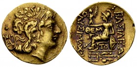 Mithradates VI Eupator AV Stater, c. 88-86 BC 

Kings of Pontos. Mithradates VI Eupator (c. 120-63 BC). AV Stater (19-20 mm, 8.30 g). First Mithrada...