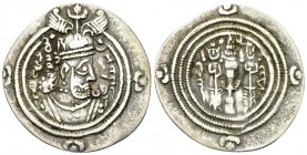 Xusro II AR Drachm 

Persia, Sasanian Kingdom. Xusro II (591–628 AD). AR Drachm (29 mm, 3.35 g).
 Obv. Bearded bust to right, wearing winged crown....