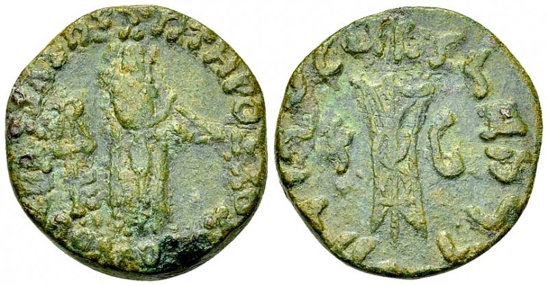 Apollodotos II AE Tetradrachm, c. 80-65 BC 

Bactria, Apollodotos II Megas Sot...