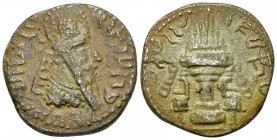 Ardashir I BI Tetradrachm 

Sasanian Kings. Ardashir I (223/4-240 AD). BI Tetradrachm (25 mm, 11.22 g).
Obv. Bust to right, wearing diadem and Part...