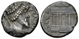 Juba I AR Denarius 

Kingdom of Numidia. Juba I (c. 60-46 BC). AR Denarius (18.5mm, 3.72 g, 7h).
Obv. REX IVBA, Diademed and draped bust to right, ...