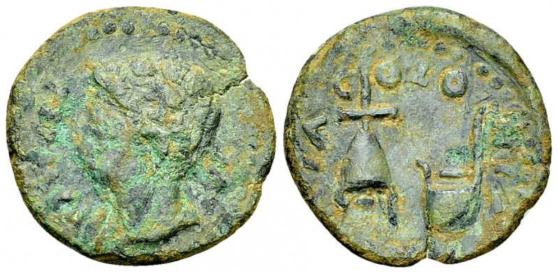 Augustus AE Semis, Colonia Patricia 

Augustus (27 BC-14 AD). AE Semis (21 mm,...