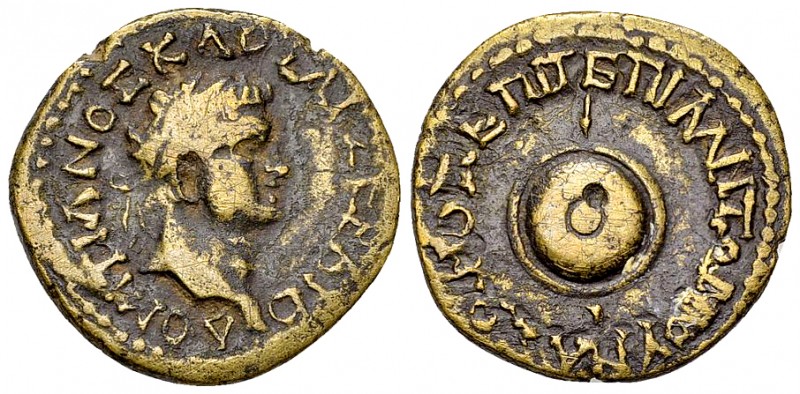 Domitianus AE22, Bithynian Koinon 

Domitianus, as Caesar (69-79 AD). AE22 (5....