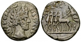 Commodus BI Tetradrachm, Alexandria 

Commodus (177-192 AD). BI Tetradrachm (24-25 mm, 10.59 g), Egypt, Alexandria, dated year 25.
Obv. M A KO ANTW...