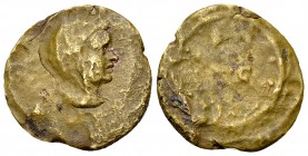 Anonymous AE Quadrans, 81-161 AD 

Roman Imperial. Anonymous AE Quadrans (18 mm, 2.70 g). Time of Domitian to Antoninus Pius. Rome, AD 81-161.
Obv....