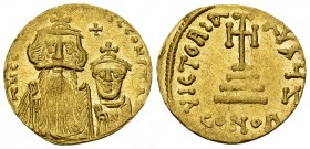 Constans II with Constantinus IV AV Solidus 

Constans II (641-668 AD), with Constantinus IV . AV Solidus (18-19 mm, 4.25 g), Constantinopolis.
Obv...