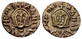 Michael III EL Semissis, Syracuse 

Michael III 'the Drunkard' (842-866 AD). Base gold Semissis (13-14 mm, 1.64 g), Syracuse.
Obv. MIXAHL Θ, facing...