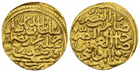 Greece AV Sultani 926 AH 

Ottoman Empire. Suleyman (926-974 AH = 1520-1566 AD). AV Sultani 926 AH (19 mm, 3.40 g). Sidreqapsi.
Pere 186.

Very f...