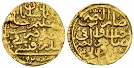 Greece AV Sultani 926 AH 

Ottoman Empire. Suleyman (926-974 AH = 1520-1566 AD). AV Sultani 926 AH (19 mm, 3.42 g). Sidreqapsi.
Pere 186.

Very f...