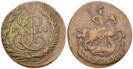 Catherine II AE 2 Kopeks 1776 

Russia. Catherine II (1762-1796). CU 2 Kopeks 1776 EM.
KM C58.3.

Good very fine.