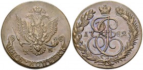 Catherine II AE 5 Kopeks 1782 

Russia. Catherine II. AE 5 Kopeks 1782 (44 mm, 58.06 g).
Bit. 783.

Nice condition. Almost extremely fine.