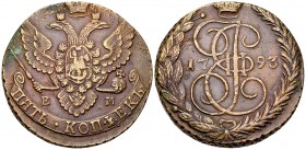 Catherine II AE 5 Kopeks 1793 

Russia. Catherine II (1762-1796). AE 5 Kopeks 1793 EM (42-43 mm, 50.84 g), Ekaterinburg. 
Bitkin 633. 

 Very fin...
