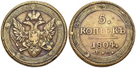 Alexander I AE 5 Kopeks 1804 

Russia. Alexander I (1801-1825). AE 5 Kopeks 1804 (42-43 mm, 53.73 g). Bit. 290. 

Almost very fine.