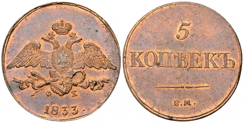 Nicholas I CU 5 Kopeks 1833 

Russia, Tsardom. Nicholas I (1825-1855). CU 5 Ko...