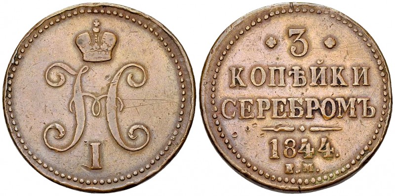 Nicholas I AE 3 Kopeks 1844 

Russia. Nicholas I. (1826-1855). AE 3 Kopeks 184...