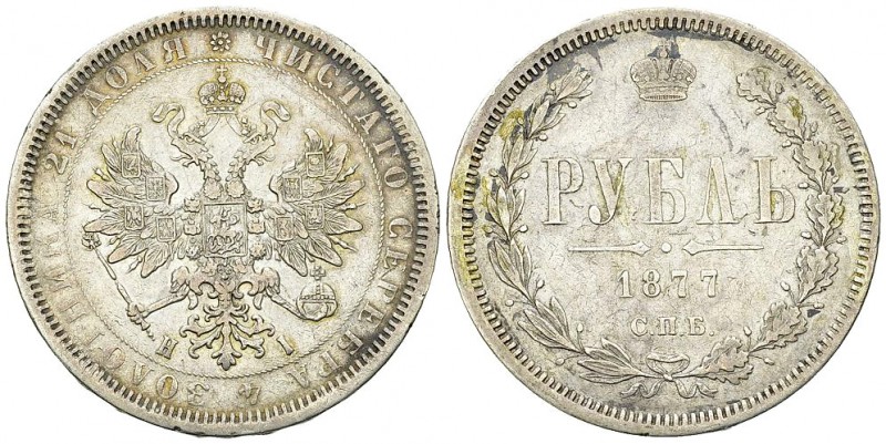 Alexander II AR Rouble 1877 СПБ НI 

Russia. Alexander I I (1855-1881). AR Rou...