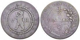 Appenzell Ausserrhoden, BI 1/2 Batzen 1808 

Appenzell Ausserrhoden. BI 1/2 Batzen 1808 (1.81 g).
HMZ 2­-32a.

Schön bis sehr schön.