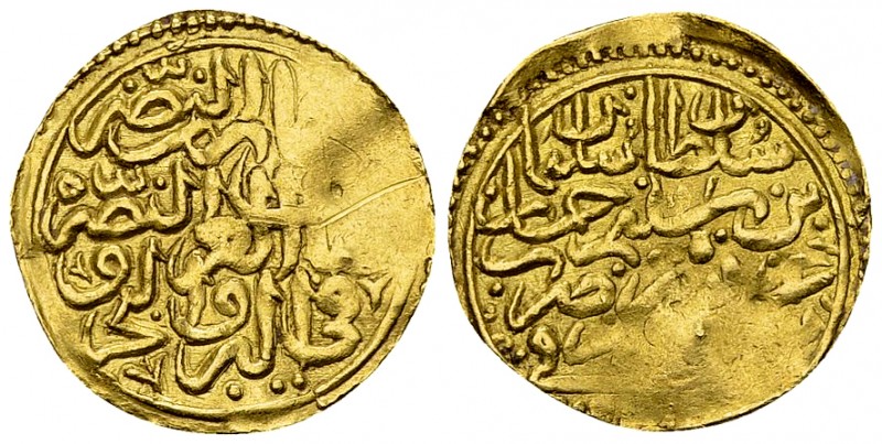 Sulayman I AV Sultani 926 AH, Constantinople 

Ottoman Empire. Sulayman I (152...