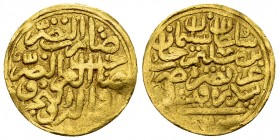 Sulayman I AV Sultani 926 AH, Constantinople 

Ottoman Empire. Sulayman I (1520-1566). AV Sultani 926 AH (18 mm, 3.43 g), Qustantaniya .
 NP 178.
...