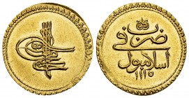 Ahmad III AV Zeri Istanbul 1115 AH 

Ottoman Empire. Ahmad III (AH 1115-1143/AD 1703-1730). AV Zeri Istanbul (19 mm, 3.49 g), Qustantiniya, AH 1115 ...
